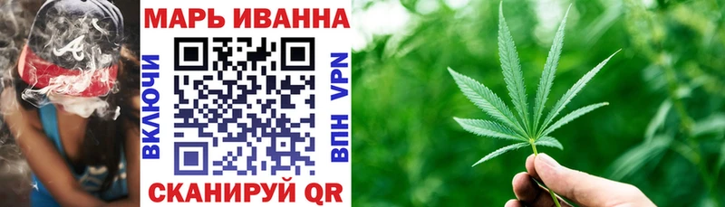 Где продают наркотики Миньяр Cocaine  КЕТАМИН  Марихуана  МЕФ  АМФЕТАМИН 