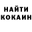 Метадон кристалл Danydepp