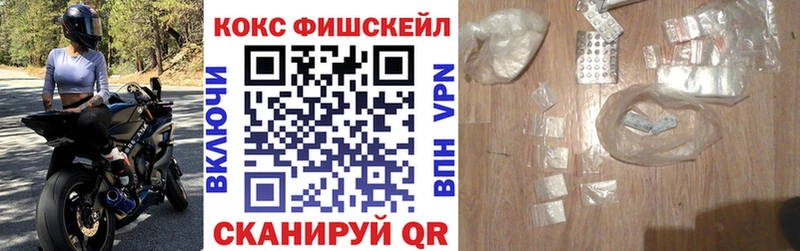 Cocaine 98%  Миньяр 