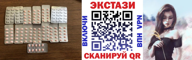 маркетплейс формула  Миньяр  Ecstasy диски  наркотики 
