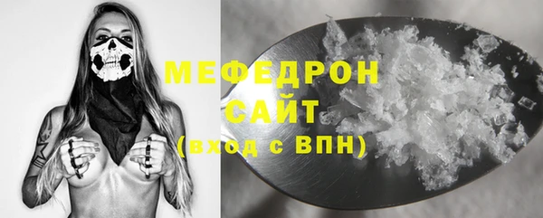 наркотики Белокуриха