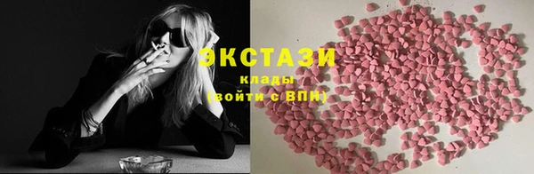 дживик Богданович