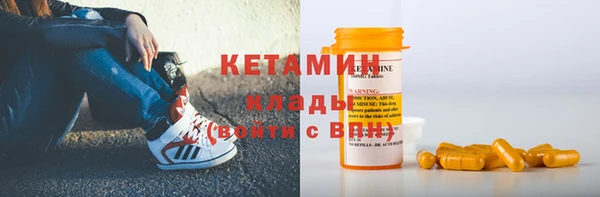 дживик Богданович