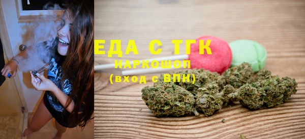 дживик Богданович