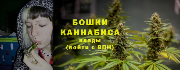 ALPHA-PVP Беломорск