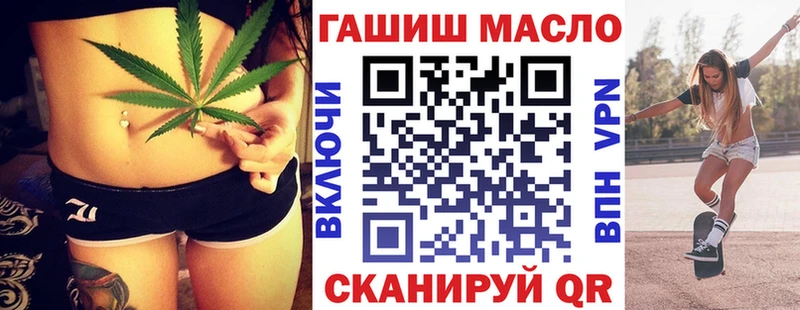 ТГК Wax  что такое   MEGA как войти  Миньяр 